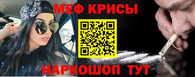 мдма Ачхой-Мартан