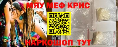 экстази Аша
