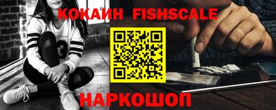 экстази Аша