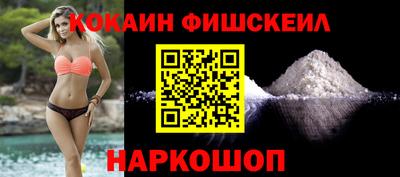 хмурый Бердск