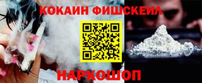 экстази Аша