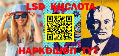 хмурый Бердск