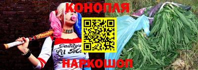 кокаин колумбия Белорецк