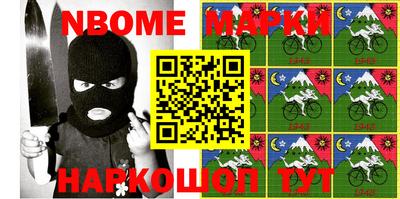 экстази Аша