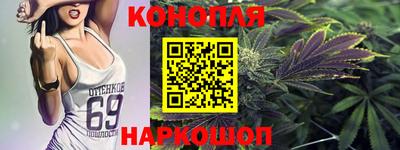 кокаин колумбия Белорецк