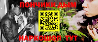 экстази Аша
