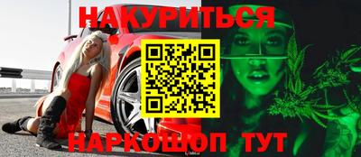 мдма Ачхой-Мартан