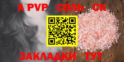 кокаин колумбия Белорецк