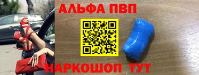 мдма Ачхой-Мартан