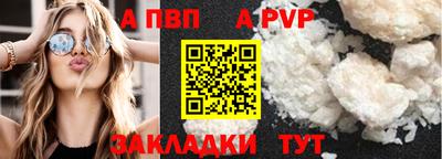 экстази Аша