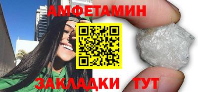 экстази Аша