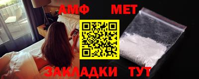 мдма Ачхой-Мартан