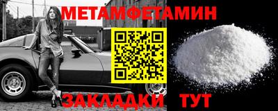 хмурый Бердск