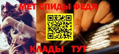 мдма Ачхой-Мартан