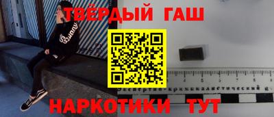 экстази Аша