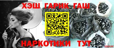 хмурый Бердск