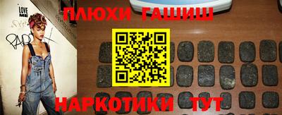 экстази Аша